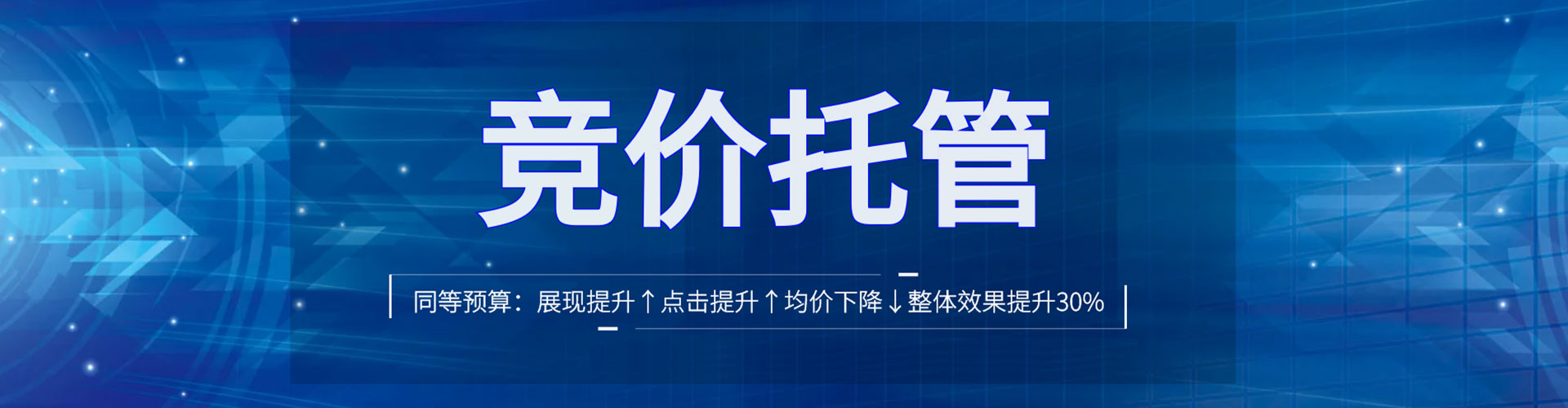 扶余小红书信息流